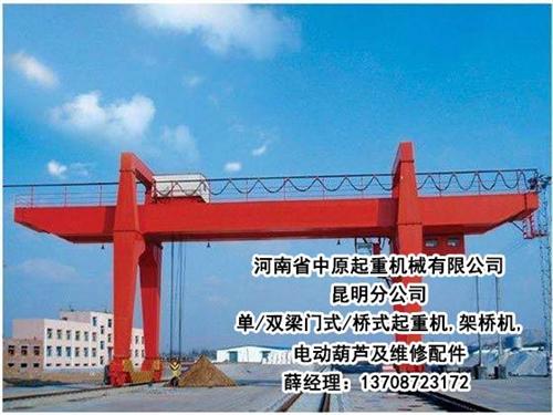 成都龙门起重机厂家|成都龙门起重机|中起  成都龙门起重机安  成都龙门起重机销