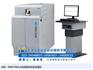 spectro直读光谱仪,进口光谱仪,天