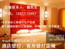 酒店壁灯，KTV会所壁灯，宴会厅壁灯，别墅壁灯，公寓壁灯