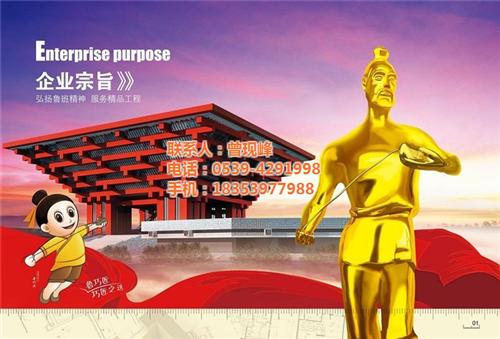 石膏板|鲁巧匠|临沂石膏板哪家好  临沂9厘石膏板  临沂石膏板厂家