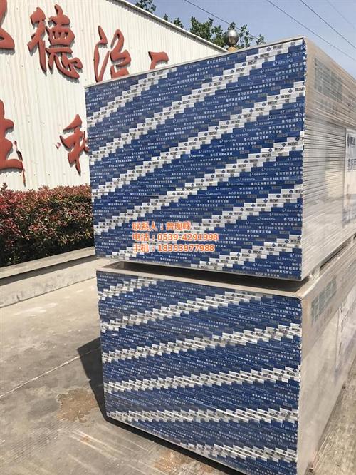 临沂石膏板吊顶|石膏板|鲁巧匠(查看)  临沂什么石膏板好  临沂石膏板厂家