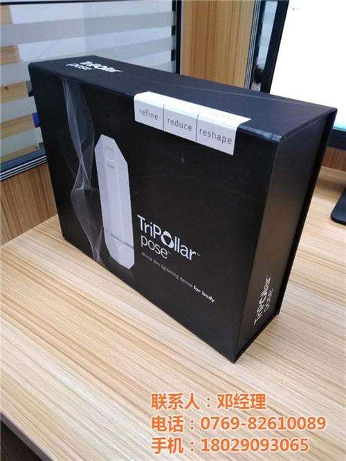折叠盒皮壳厂|折叠盒皮壳|福之源(多图)  折叠盒皮壳加工  折叠盒皮壳加工厂