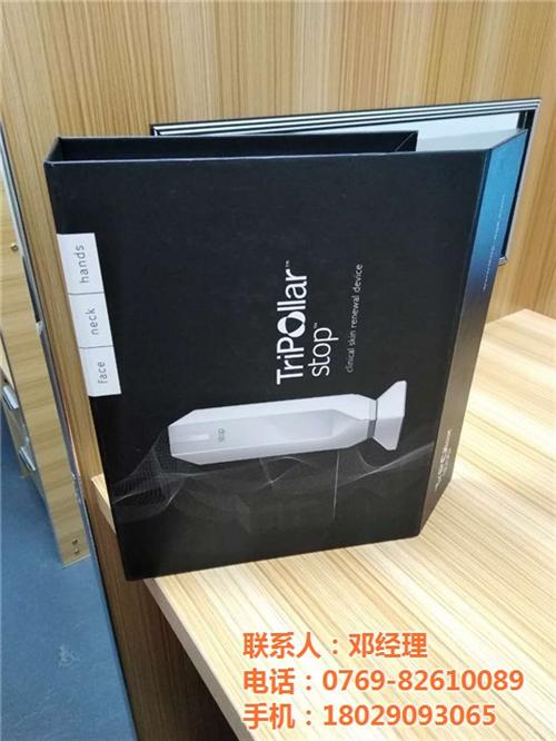 折叠盒皮壳厂、折叠盒皮壳、福之源(图)  折叠盒皮壳加工厂