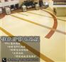 PVC地板_佳禾地板坚持高品质_PVC地
