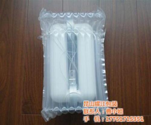 湖南充气包装|充气包装|昆山耀江包装材料&nbsp;&nbsp;河南充气包装