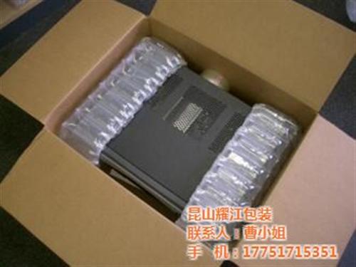 充气包装,昆山耀江包装材料,充气包装  福建充气包装  湖南充气包装