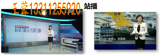 电视台虚拟演播室建设视频字幕机总销售商  4K虚拟系统  非编系统  高清字幕机