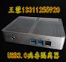 USB安全病毒隔离器内置过渡格式，可自定义