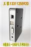 王蓉 usb3.0病毒隔离器 文件过滤格式可自定义