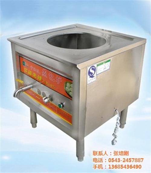 燃气蒸包炉_鑫兴奥厨业_燃气蒸包炉哪家好  燃气蒸包炉直销  燃气蒸包炉价格