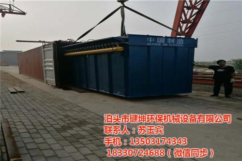 布袋除尘器安装,图木舒克市布袋除尘器,键  改造布袋除尘器  布袋除尘器结构