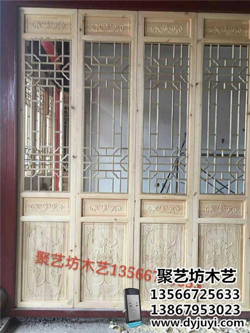 【聚艺坊木艺质量更优】,山东仿古门窗,仿  仿古门窗图片  仿古门窗设计图  生产仿古门窗
