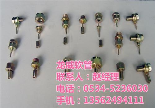 快速测压接头_测压接头_龙威软管(图)  pt 3测压接头  挖掘机测压接头
