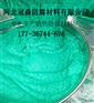 广州高温鳞片胶泥价格