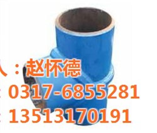 碳钢三通DN500,吉林碳钢三通,凯兴管  碳钢三通DN15  碳钢三通批发
