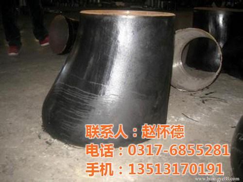 黑龙江异径管_凯兴管件_异径管价格  304异径管  合金异径管