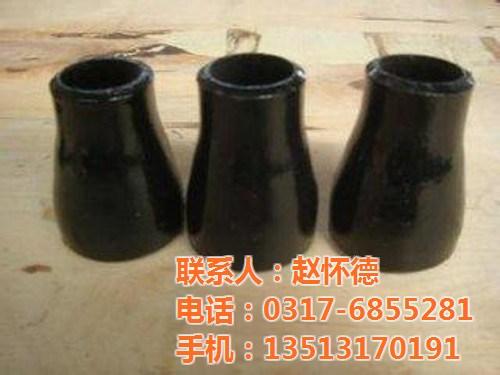 异径管销售_山东异径管_凯兴管件(多图)&nbsp;&nbsp;异径管325*2&nbsp;&nbsp;异径管219*1