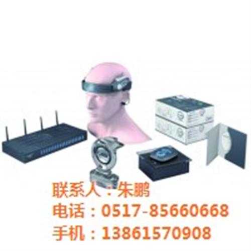 硅胶宣泄人|宣泄|欣荣科教(多图)  宣泄方法  淮安宣泄人批发