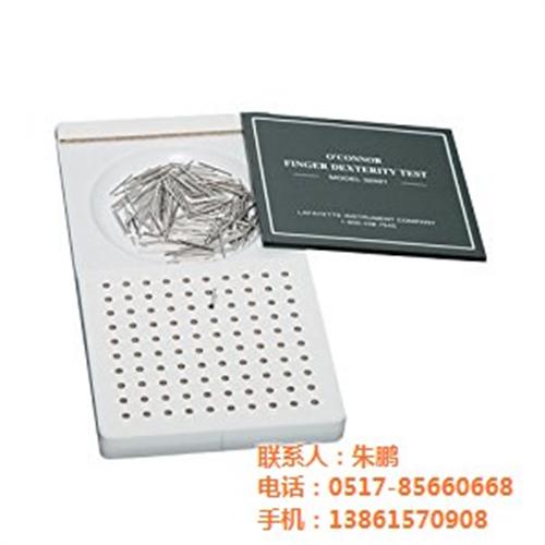 智能互动宣泄人|宣泄人|欣荣科教(查看)  硅胶宣泄人  呐喊宣泄人