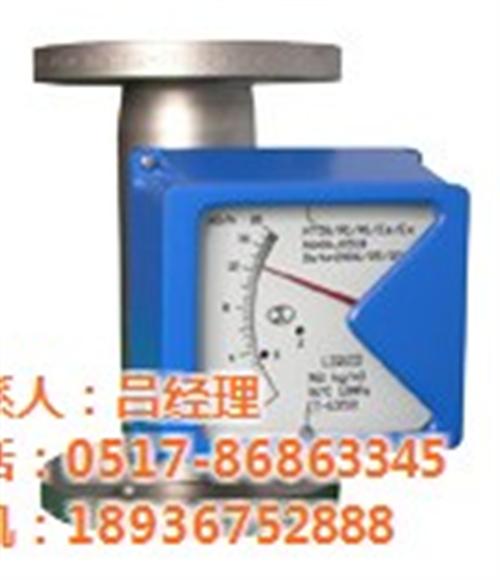 流量计、红昇仪表、天然气流量计厂家  天然气流量计的价  压缩空气流量计厂