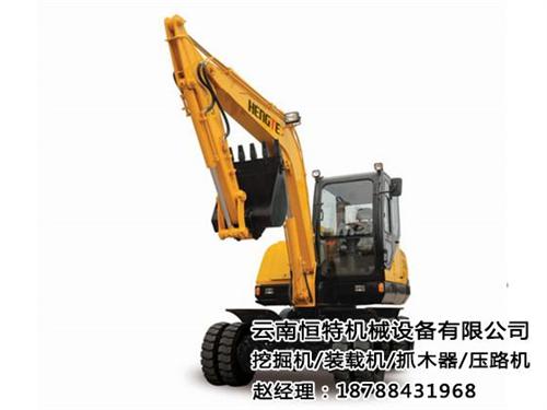 云南恒特挖掘机、大理挖掘机、挖掘机批发价 挖掘机批发价格 挖掘机经销批发 挖掘机交易市场
