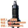 徐州凯泉水泵维修、苏州新水、凯泉水泵维修