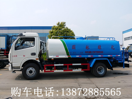 17款10吨洒水车 厂家直销 现货现提 全国联保