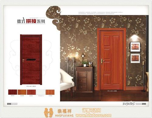 上海强化门、浩福祥门业款式多样、强化门品 强化门批发 强化门款式 强化门品牌