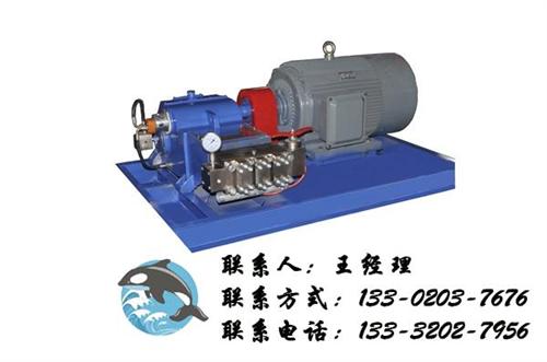 天津超高压泵规格_天津超高压泵_海威斯特 天津超高压泵价格 天津超高压泵厂家