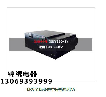 新乡新风系统哪个公司比较好 新乡新风系统哪个公司比较好