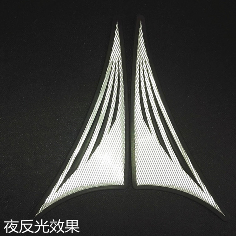 定制环保丝印反光标_各种材质服装辅料_服装商标定做