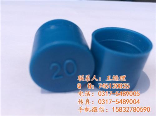 安徽塑料管堵_临港兴盛_219塑料管堵  塑料管堵厂家规格  塑料管堵尺寸
