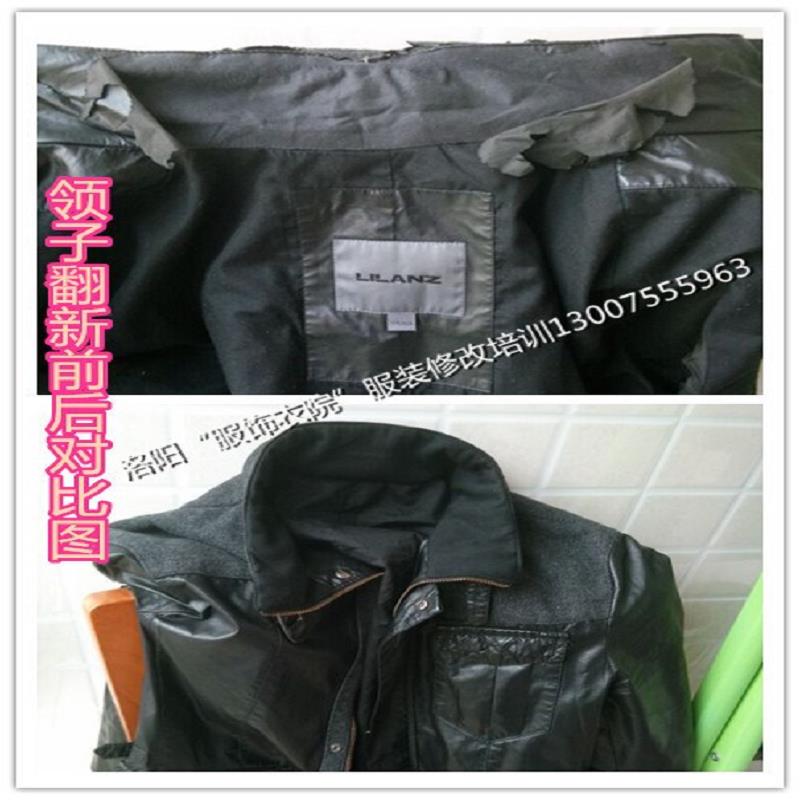 哪里有服装整体修改加工 知名服装整体修改 提供服装整体修改