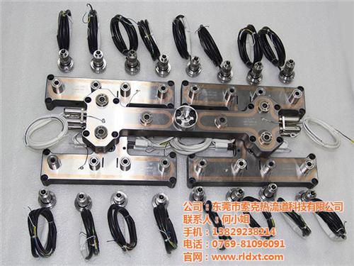 索克热流道、热流道、整体式热流道  高融温热流道  高透明热流道