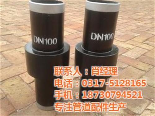 吴忠绝缘接头,圣亚集团华飞管件,绝缘接头  输气管道的绝缘接  石油管道输送绝缘  绝缘接头的组成结