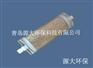 CEMS分子筛过滤器