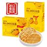 进口零食有哪些|进口零食|黑熊部落(查看