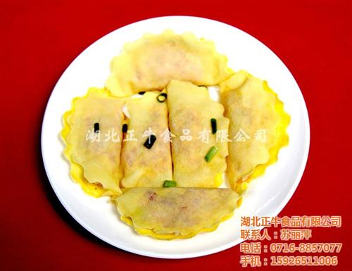 青海蛋饺,湖北正牛食品,蛋饺是哪里的美食  状元蛋饺  蛋饺美食