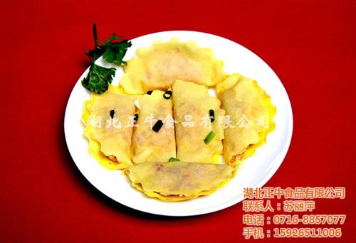 内蒙古蛋饺_湖北正牛食品_蛋饺是哪里的美  蛋饺是哪里的美食  好吃的蛋饺  蛋饺好味道