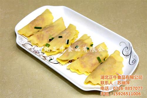特产手工蛋饺,新疆蛋饺,湖北正牛食品(多  状元蛋饺