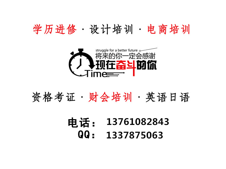 上海旅游法语培训学校&nbsp;&nbsp;上海法语培训学校&nbsp;&nbsp;法语学习