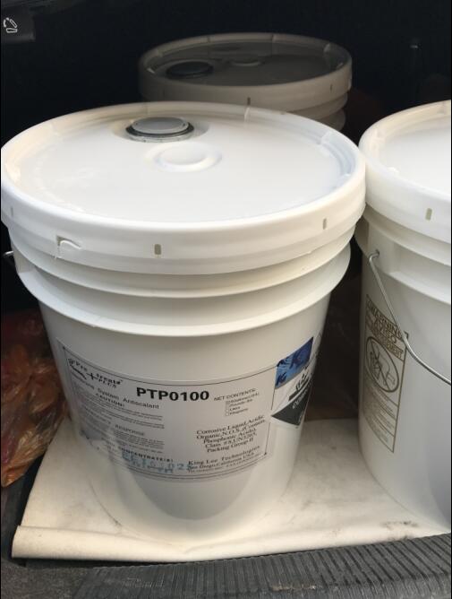 各种型号反渗透阻垢剂PTP-2000  原装进口  量大价优  高效阻垢分散剂