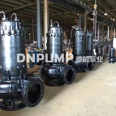 潜水排污泵|大流量潜水排污泵|天津德能泵业供应厂家 高扬程潜水排污泵 抢险潜水排污泵 井用潜水排污泵