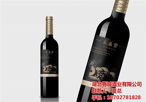 果酒加工价格、郴州果酒加工、湖北香城酒业&nbsp;&nbsp;果酒加工厂家