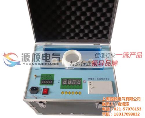绝缘油耐压测试仪用途/绝缘油耐压测试仪品