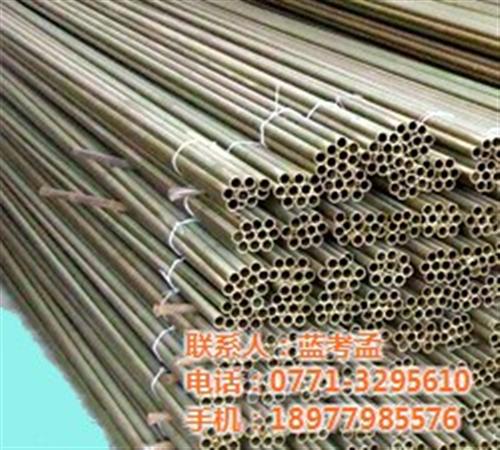jdgkbg管|鼎鑫五金|柳州批发jdg  南宁批发jdgk  桂林批发jdgk  玉林批发jdgk