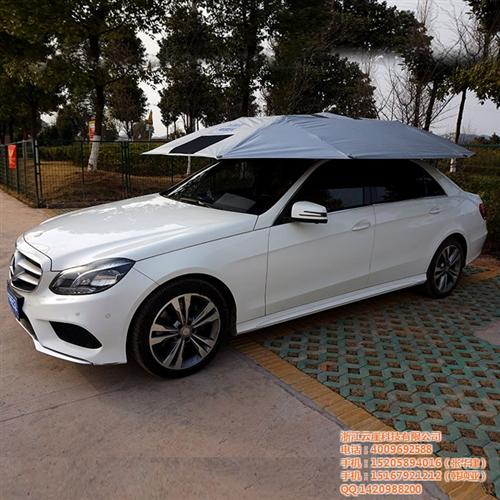 教练车报价|眉山市教练车|汽车多云伞(多  教练车遮阳蓬  教练车遮阳棚