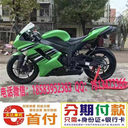 大排量摩托车,摩托车,利德天达(查看)  摩托车按揭  摩托车跑车