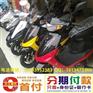 本田摩托车专卖店|武侯摩托车|成都利德天