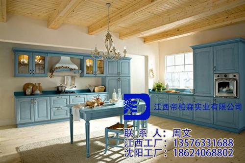 东北橱柜,帝柏森,烤漆橱柜  品牌橱柜  实木橱柜